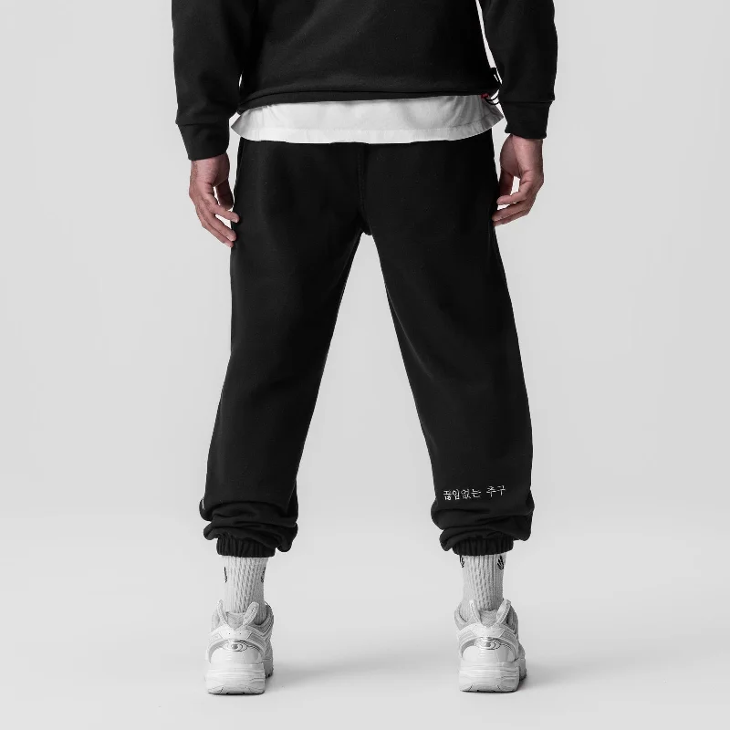 0655. Tech-Terry™ Oversized Sweats - Black ""Patch""