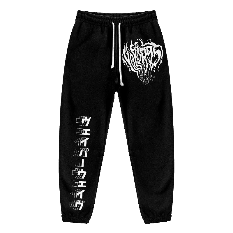 Ruthless 95 Joggers