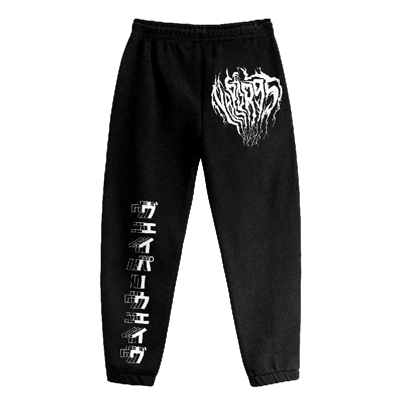 Ruthless 95 Joggers